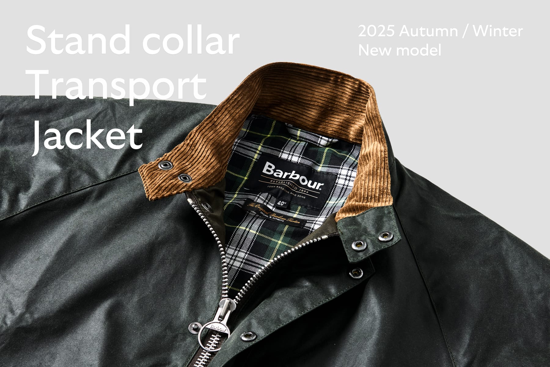 立ち襟で一新した「トランスポート」。都会的モデルと定番モデルの魅力解説