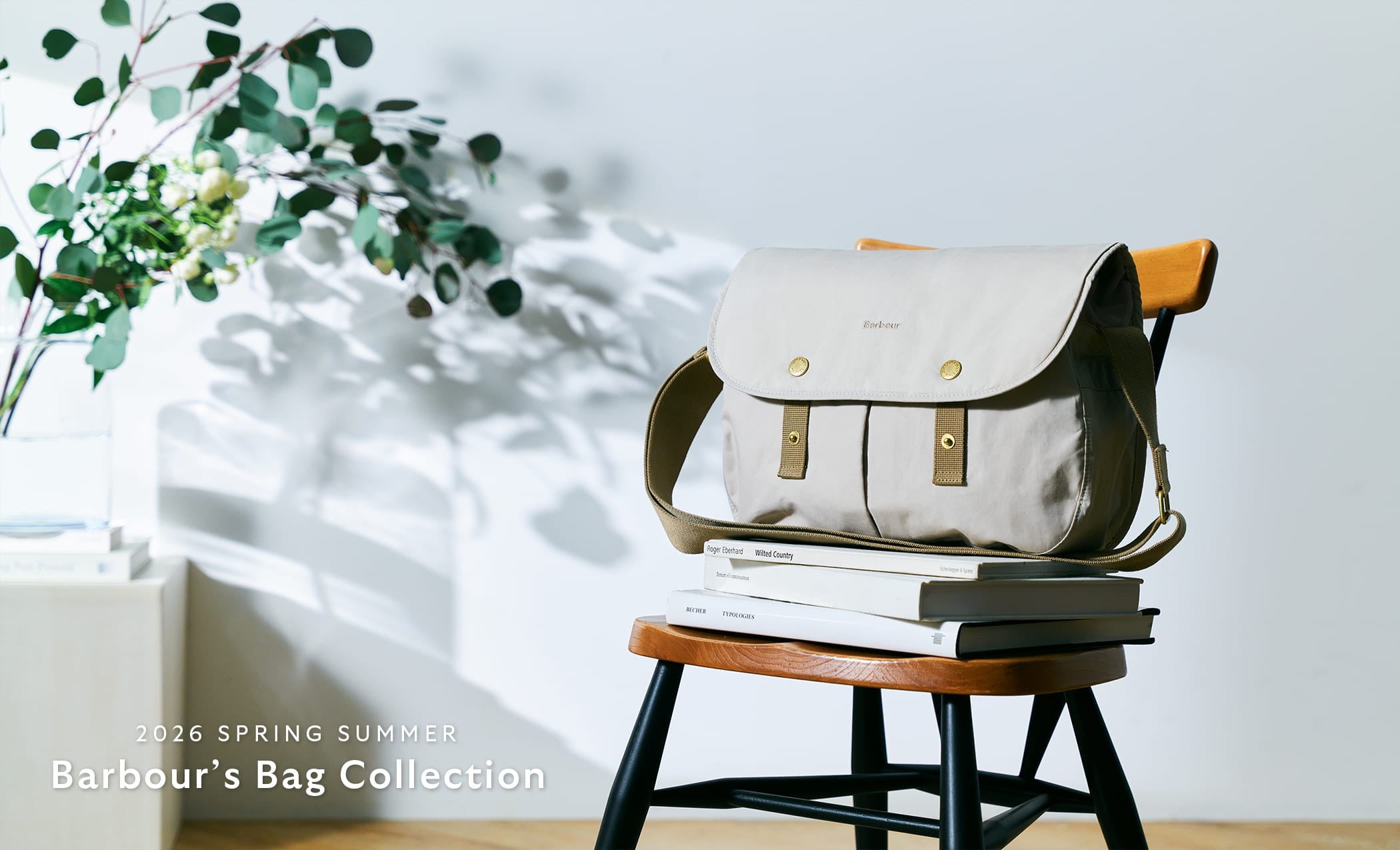 春夏の装いに、バブアーのバッグを 〜 Barbour's Bag Collection 〜