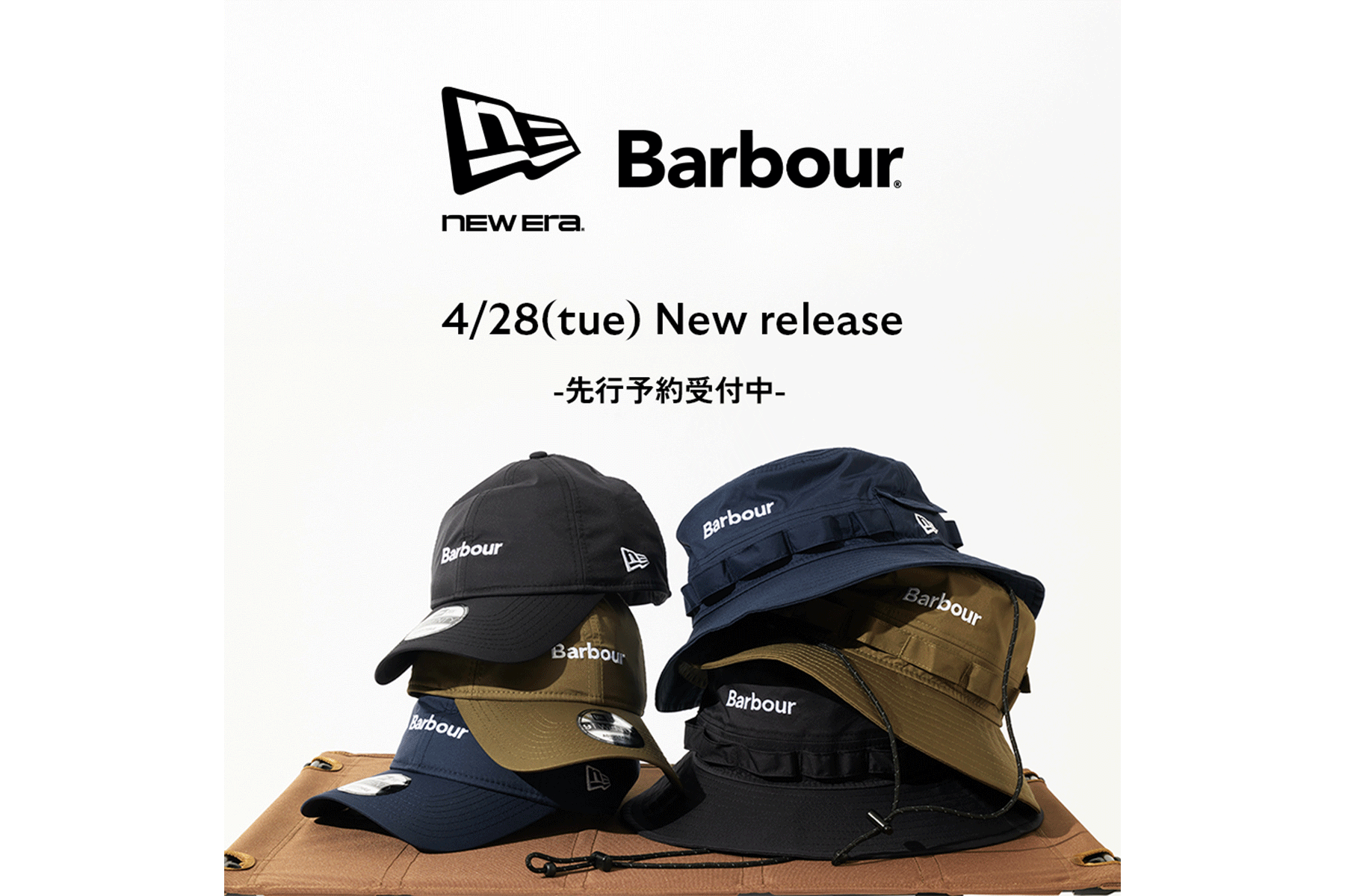 日常からアウトドアシーンまで幅広く活躍するコレクションが登場	