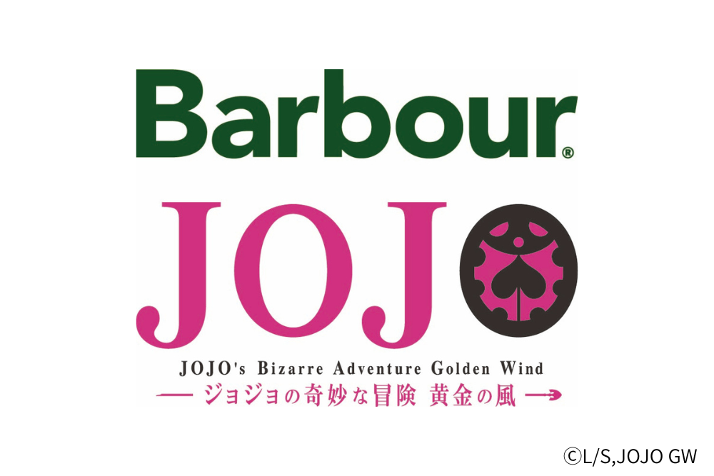 バブアーからアニメ「ジョジョの奇妙な冒険黄金の風」グラフィックTシャツが登場！